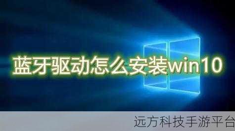 联想正版 Win10 下载官网——开启高效便捷新体验