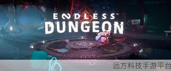 最终地牢探险,The Last Dungeon——解锁休闲动作战斗新体验