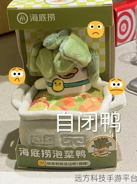 愚公移山来袭，魔性搞笑，休闲新宠不容错过！