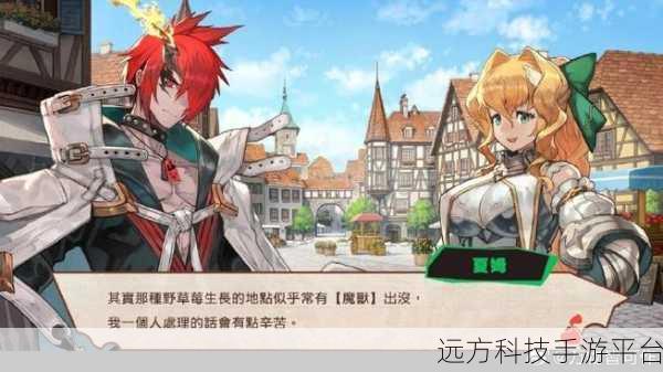 回环攻击，大乱斗新纪元，创意无限的游戏盛宴