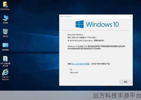 掌握 Windows 资源限制魔法，让系统运行如飞