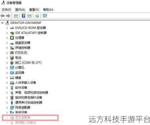 Win11 显卡设置全攻略，位置揭秘与深度详解
