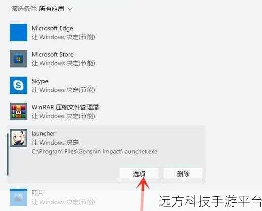 Win11 显卡设置全攻略,位置揭秘与深度详解