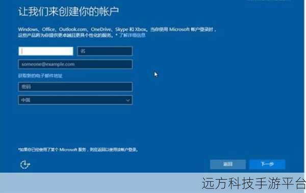 探索戴尔 15-3511 安装 Win10 的奇妙之旅