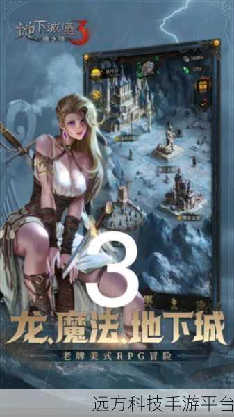 城堡骑士地下城,动作冒险新选择,碎片时间不再无聊!