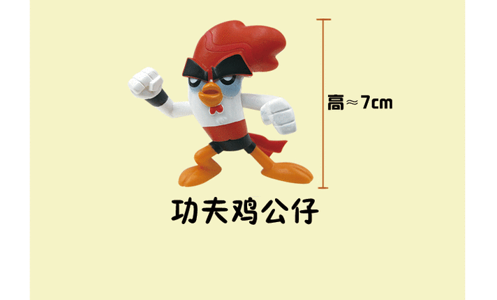 功夫鸡大作战,燃爆指尖的动作闯关新体验