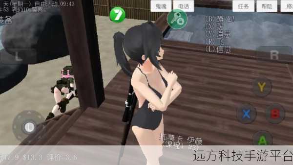 重返青春校园，高中生活模拟器中文版等你来体验