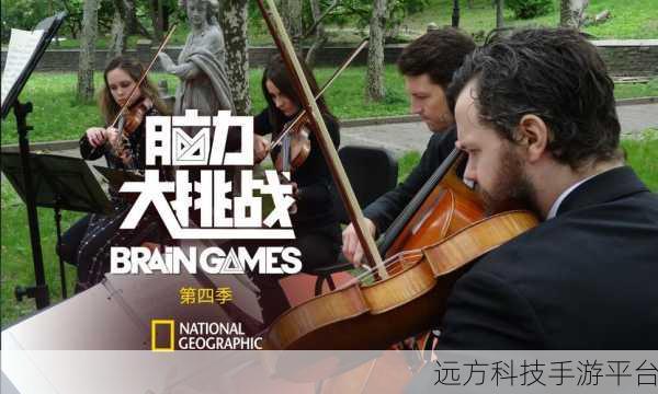 画线王者风靡全网,挑战你的脑力极限!