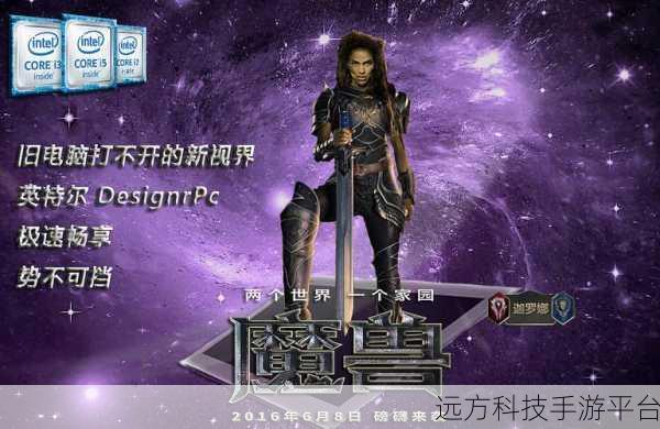剑术冲刺无广告版来袭,畅享极致战斗快感!