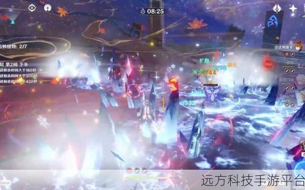 剑术冲刺无广告版来袭，畅享极致战斗快感！