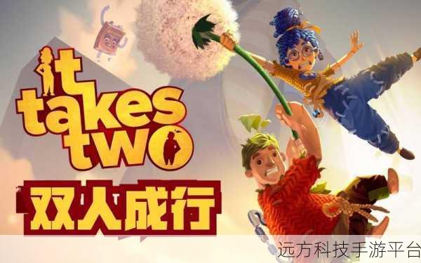 功夫大闯关，解锁你的动作冒险新乐趣