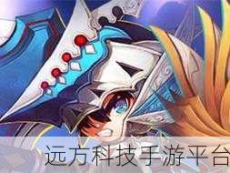 忍者战士复仇者,格斗冒险新纪元,等你来战!