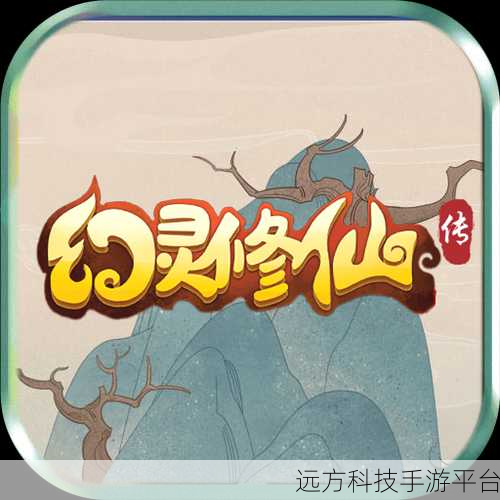 正版授权3D足球经理手游来袭,梦幻足球世界等你来战!