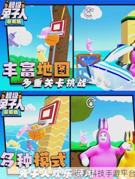 火柴人对战双人版无广告来袭,重温经典双人游戏乐趣