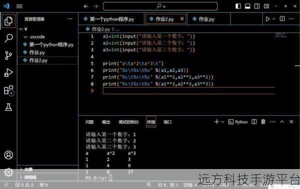 C与 Python 上位机之争,谁能引领风骚?