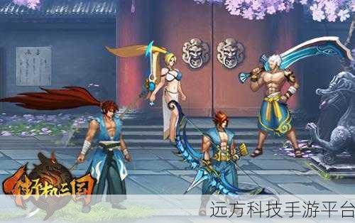 QQ街机三国手游，重温三国战火，横版格斗新体验