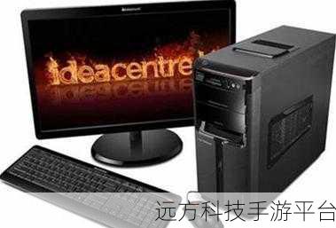 摆脱电脑风扇噪音困扰,畅享安静高效体验