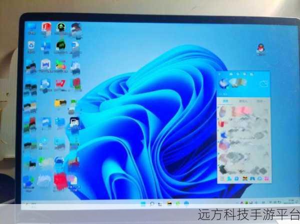 电脑截屏画面过宽的完美解决之道