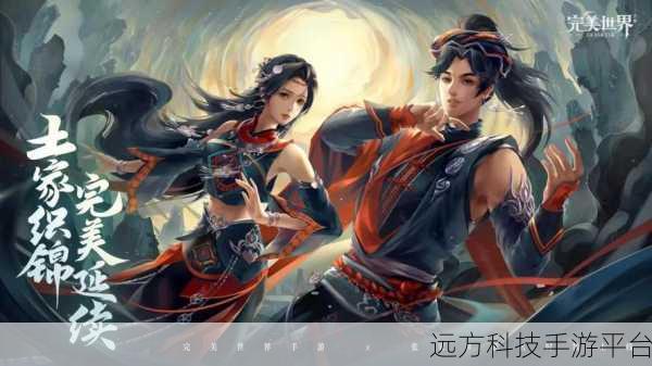 骑士冲呀，策略与冒险的完美碰撞，下载体验即刻启程！