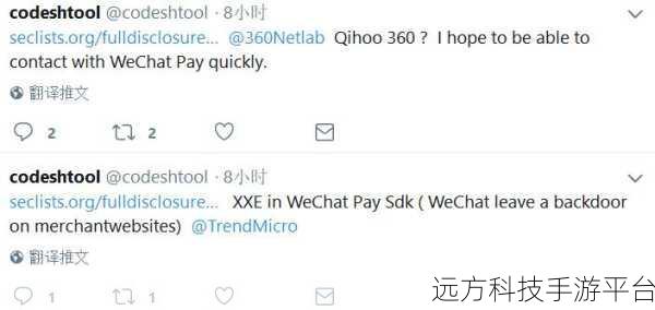 惊爆!微信空白网名设置秘籍大公开