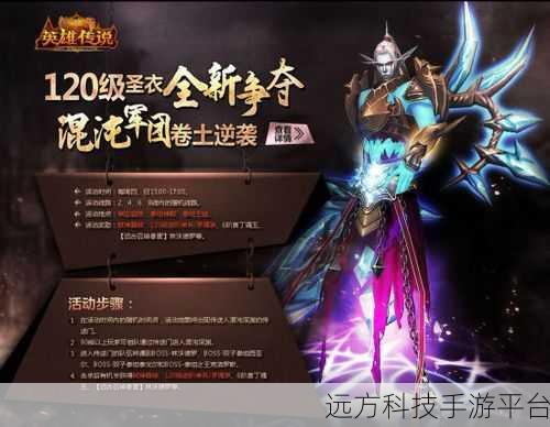 打工人新宠，轻松休闲的打工题材闯关游戏来袭