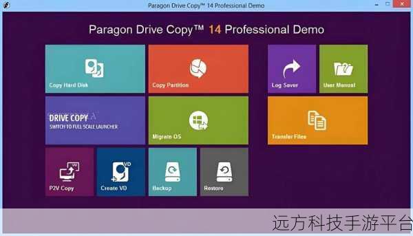 告别繁琐，畅享纯净 Win10 操作系统