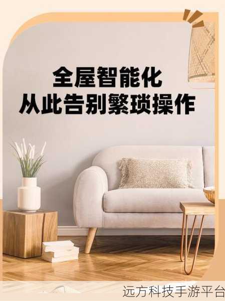 告别繁琐,畅享纯净 Win10 操作系统