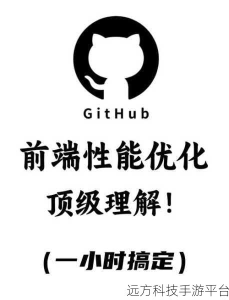 探索前端性能优化之 SSR 秘籍，让网站飞起来