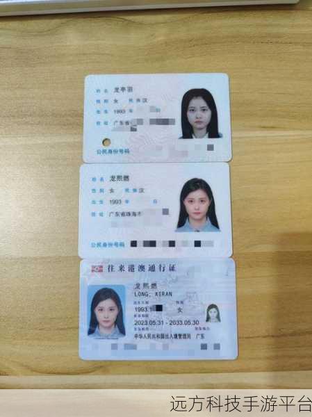 Facebook 改名秘籍大公开，轻松搞定新身份