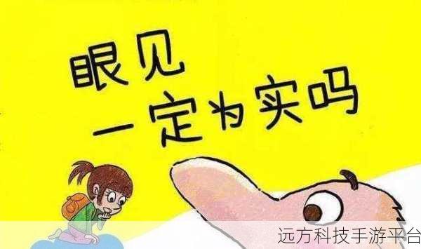 百家号原创视频转载的是非与准则