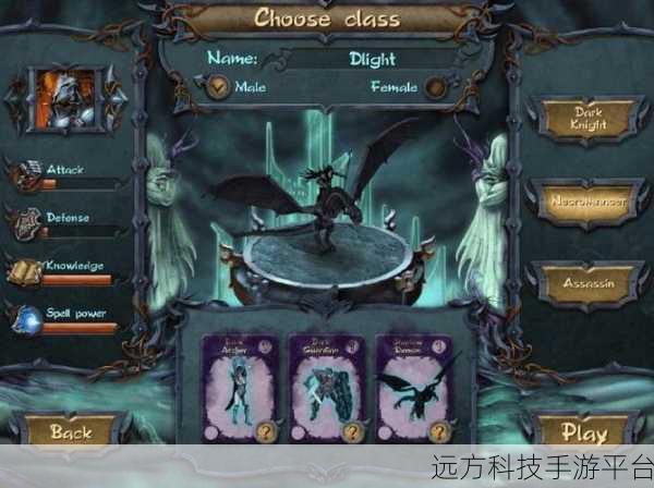 入圣激战迷失，探索传奇冒险RPG新境界