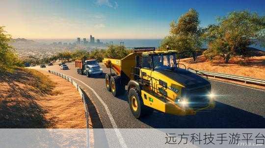 探索建筑王国,重型机械模拟器让你成为工地霸主