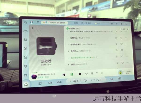 轻松解决手机 QQ 空间内存爆满难题,畅享流畅体验