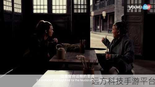 我的神功震撼来袭,开启大型武侠养成新篇章