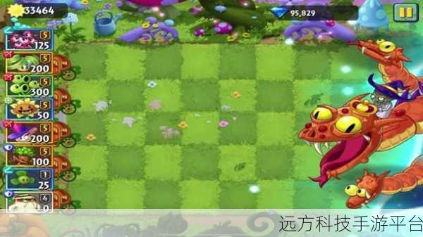 植物大战僵尸2小米专享,策略塔防新乐趣,等你来战!