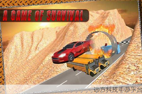 探秘3D赛车新世界,登山赛车3D下载指南与乐趣解析