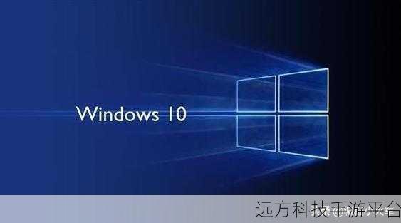 Windows10 未启用压缩内存,你真的了解吗?