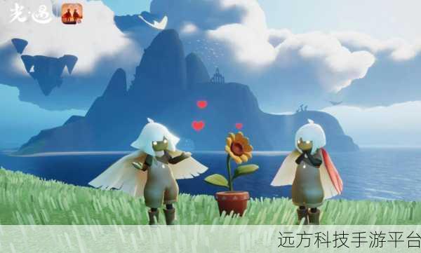唯美治愈之旅，光遇全物品版免费下载，冒险与心灵的双重触碰