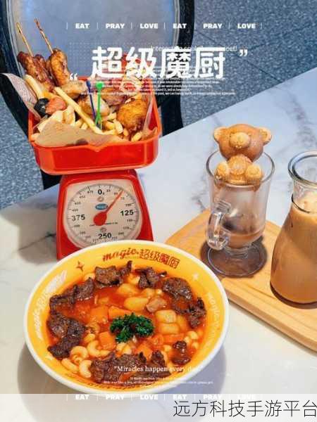 寿司工场，打造你的美食乐园，休闲益智新选择