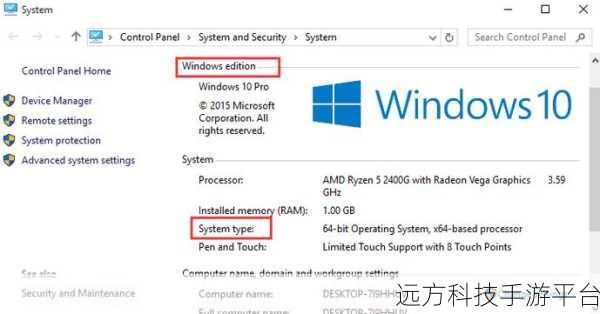 轻松搞定运行 exe 提示缺少 dll 的难题
