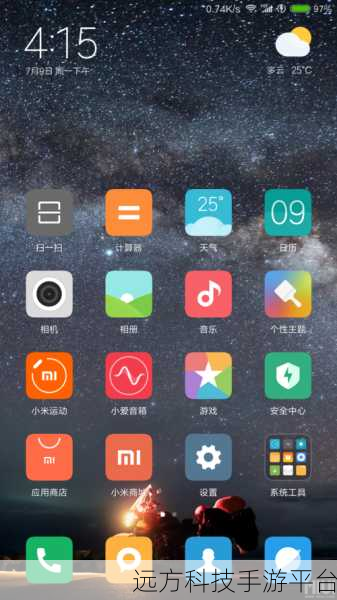 小米 Note 3 实用价值大揭秘,你真的懂它吗?
