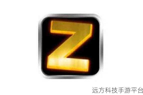 代号，Z1.3.5震撼登场，超高品质生存冒险等你挑战