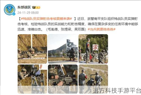 呼唤狙击任务震撼来袭，体验极致射击快感，下载即刻开战！