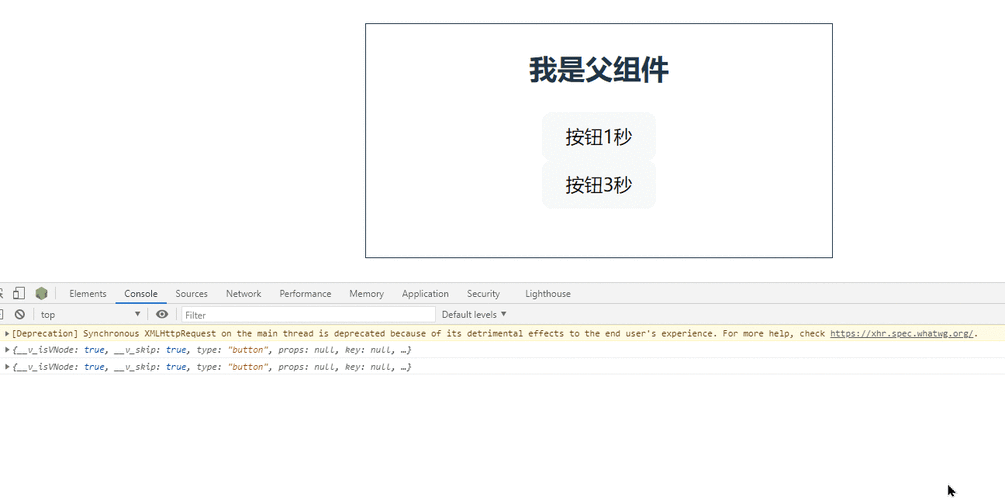 掌握 Vue3 自定义指令,开启前端开发新境界