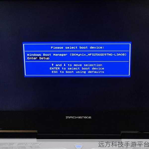 电脑开机英文弹窗阻挡桌面，别慌！