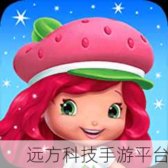 百变萌萌哒内购解锁,Q版跑酷萌翻你的世界