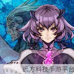 飞扬的来福特,探索魔幻世界的RPG新纪元