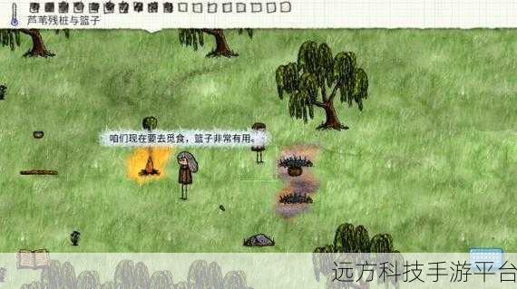 一小时人生中文版来袭，全手绘卡通休闲益智新体验