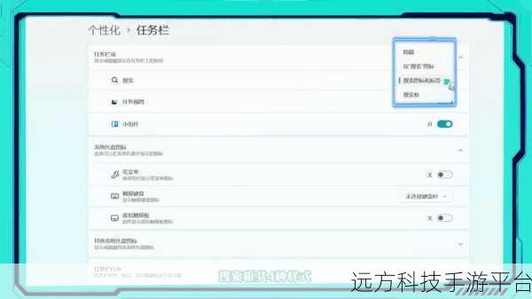 轻松掌握！Win11 查看设备驱动程序版本秘籍