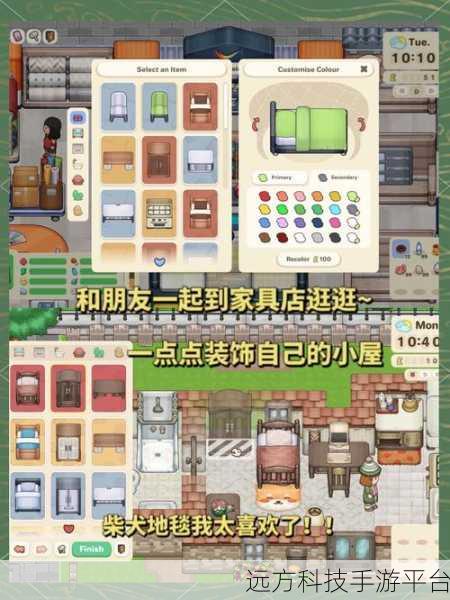 模拟人生畅玩版，探索无限可能的休闲模拟新天地